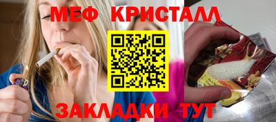 дурь Кулебаки
