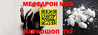 дурь Кулебаки