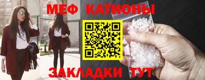 дурь Кулебаки