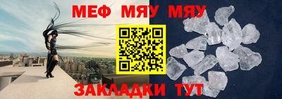 дурь Кулебаки