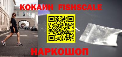 таблы Кумертау
