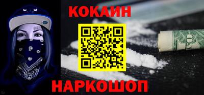 дурь Кулебаки