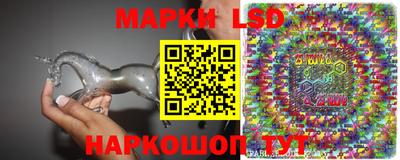 дурь Кулебаки