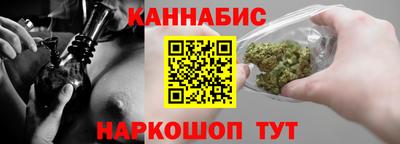 трава Кунгур