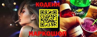 дурь Кулебаки