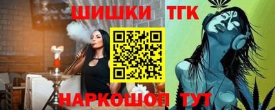 таблы Кумертау