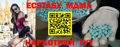 дурь Кулебаки