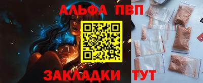 дурь Кулебаки