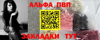 дурь Кулебаки
