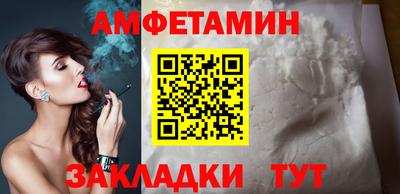 трава Кунгур