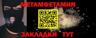 дурь Кулебаки