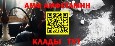 дурь Кулебаки