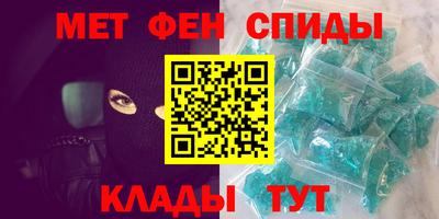 таблы Кумертау