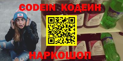 дурь Кулебаки