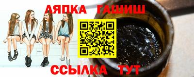 дурь Кулебаки
