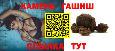 таблы Кумертау
