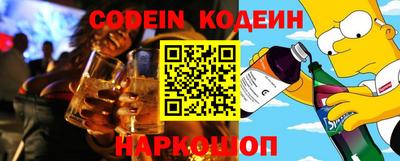 дурь Кулебаки