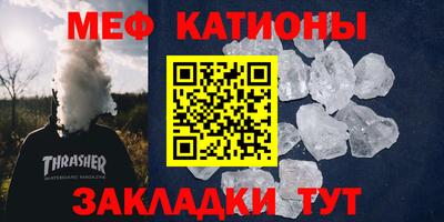 дурь Кулебаки