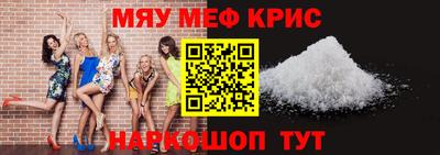 дурь Кулебаки